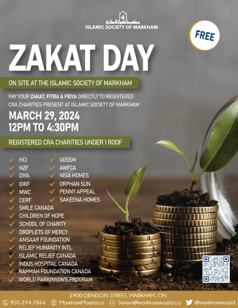 Event: Zakat Day