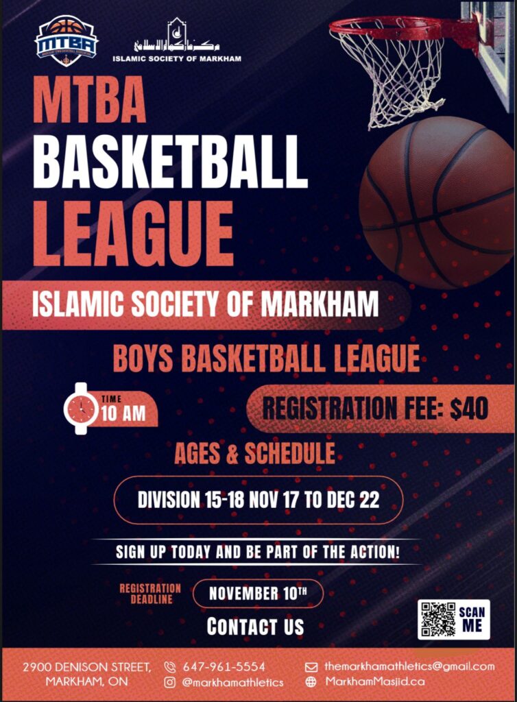 Event: MTBA Basketball League