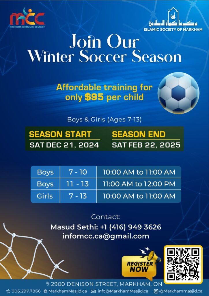 Event: Winter Soccer