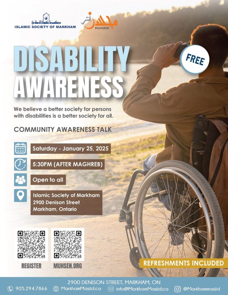 Event: Disability Awareness