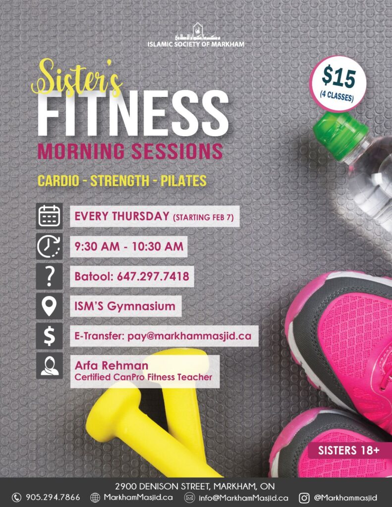 Sisters: Morning Fitness Class