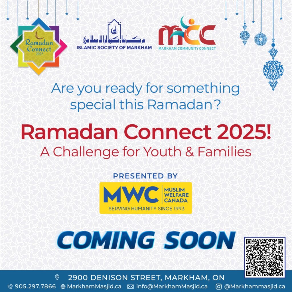 Event: Ramadan Connect 2025