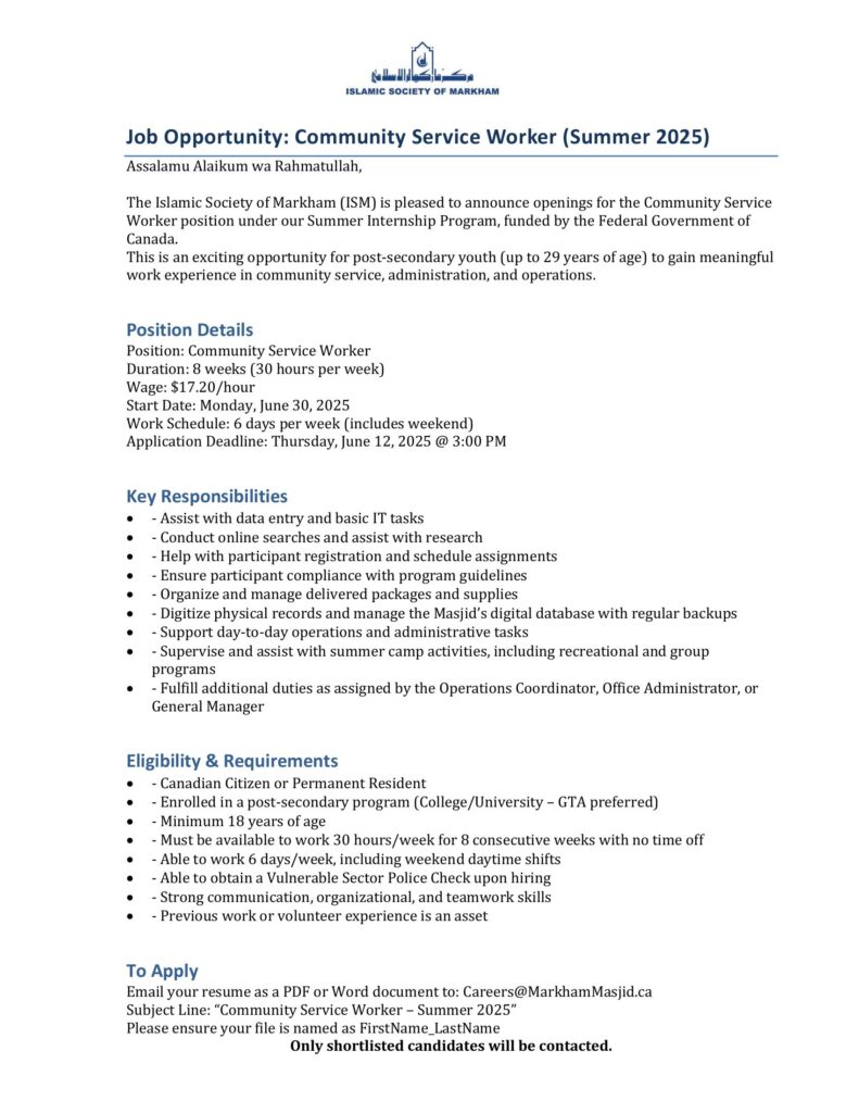 Summer Jobs 2025- Community Service Worker