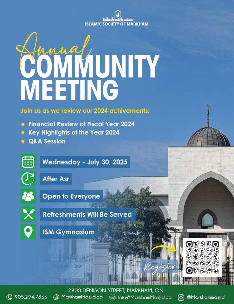 Annual Community Meeting 2025