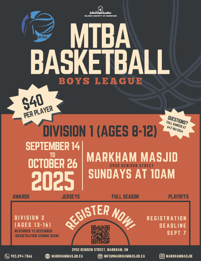 MTBA Basketball