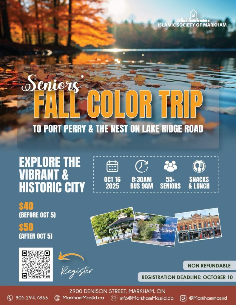 Seniors Fall Trip (55+)