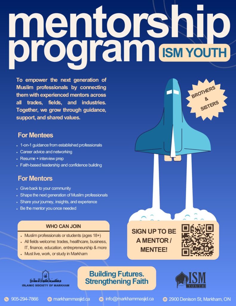 Mentorship Program