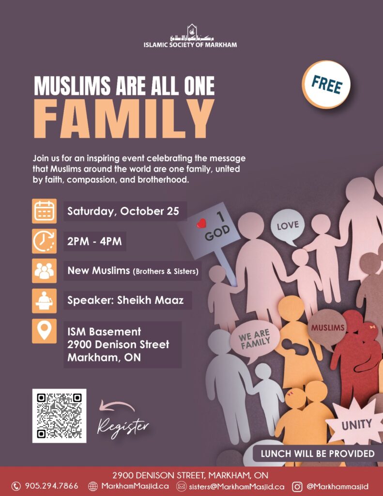 The Heart of Islam: The Family The Heart of Islam: The Family