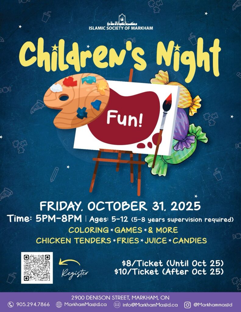 Children’s Night 2025