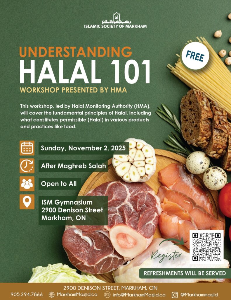 Understanding Halal 101