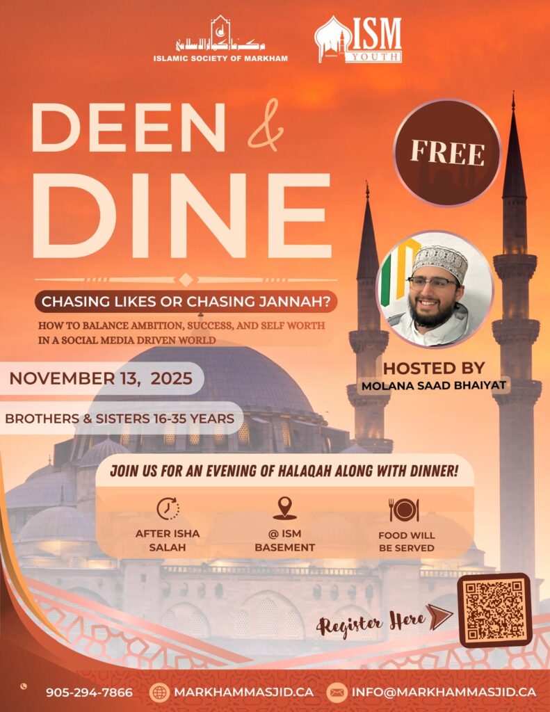 Deen & Dine – “Chasing Likes or Chasing Jannah?