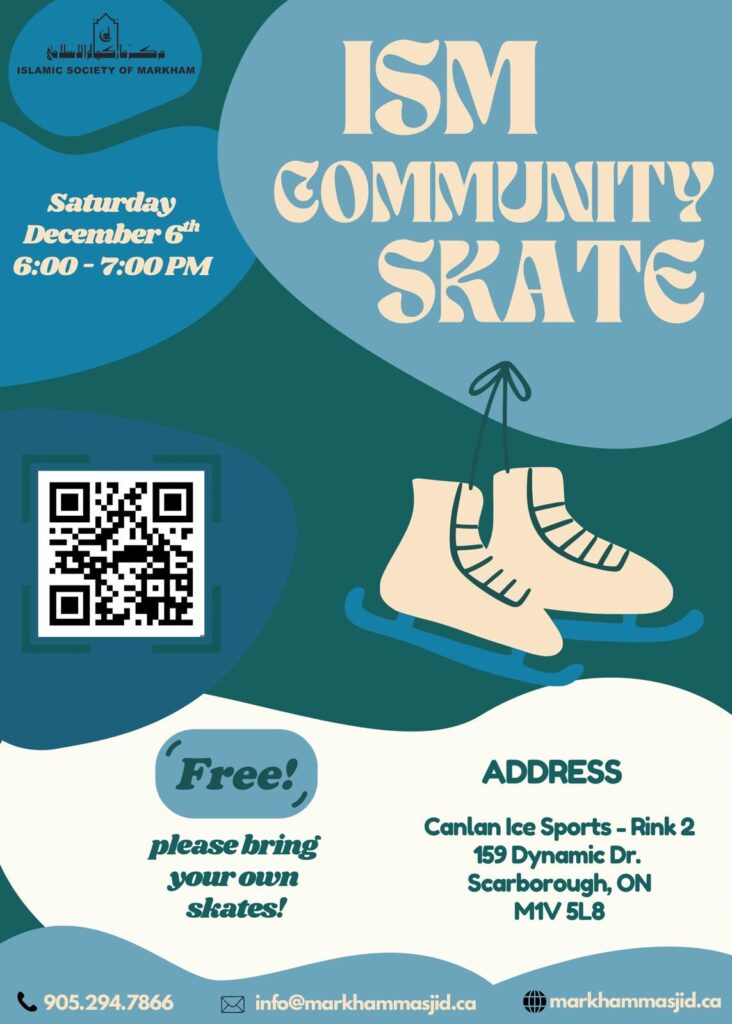 ISM Community Skate