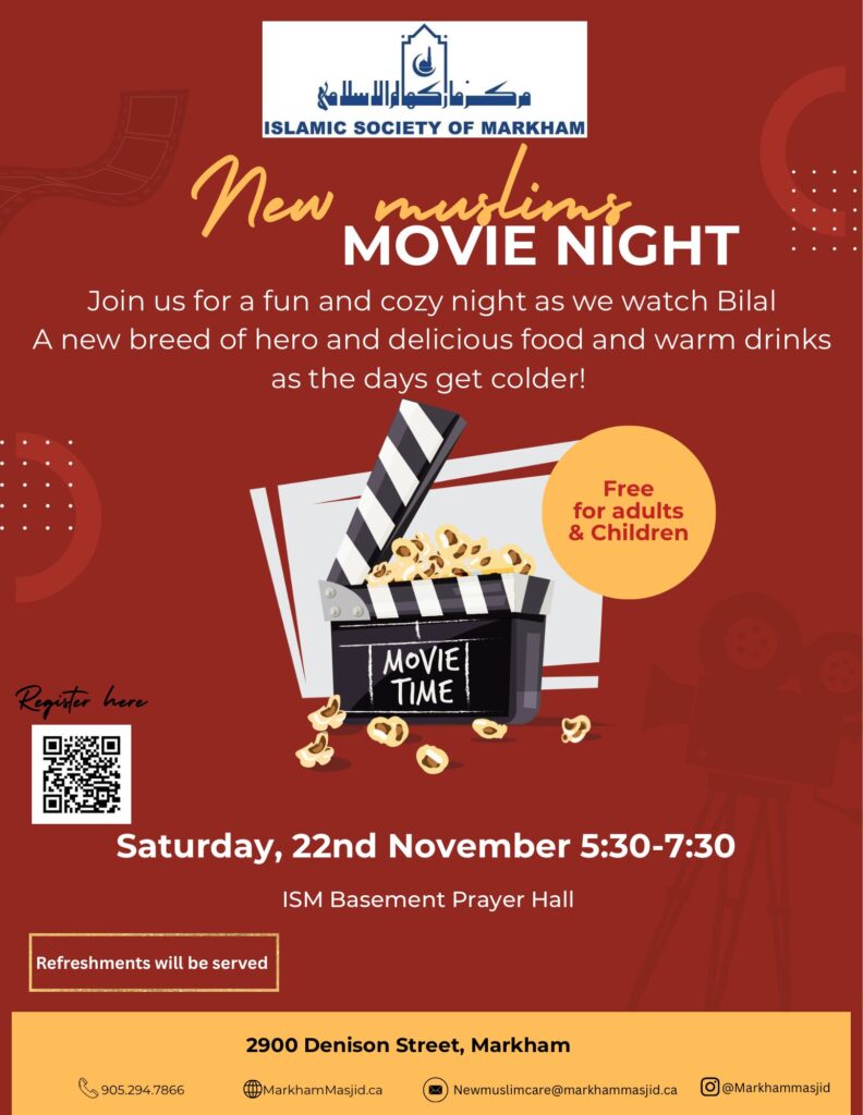 New Muslim: Movie Night