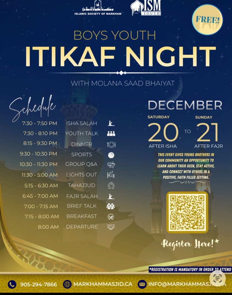 ISM Youth – Itikaf Night