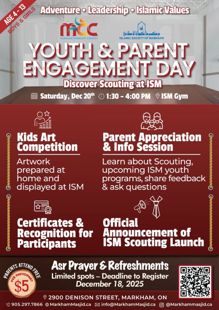 MCC & ISM: Youth & Parent Engagement Day