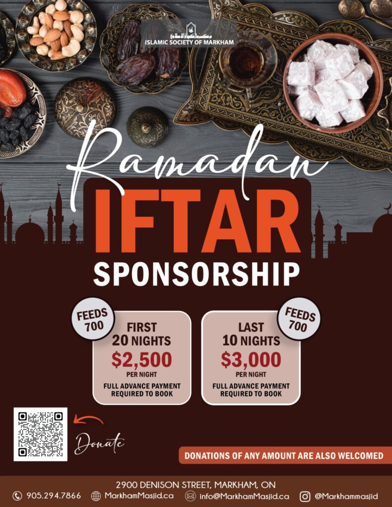 Iftar Sponsorship 2026