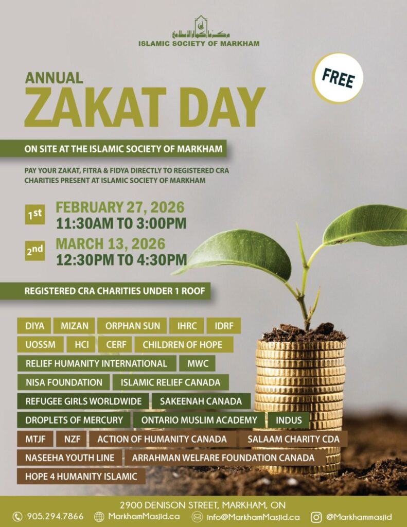 ISM Zakat Day 2026