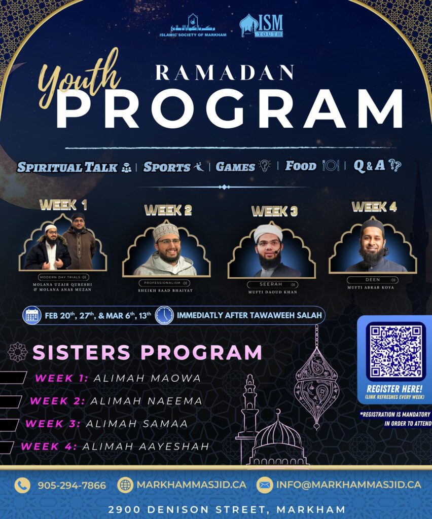 🌙 Youth Ramadan Program