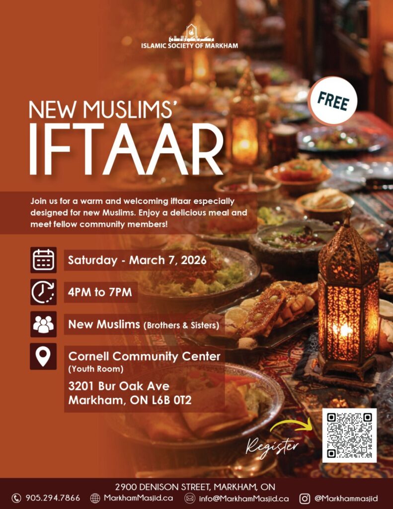 New Muslim Care – Iftaar