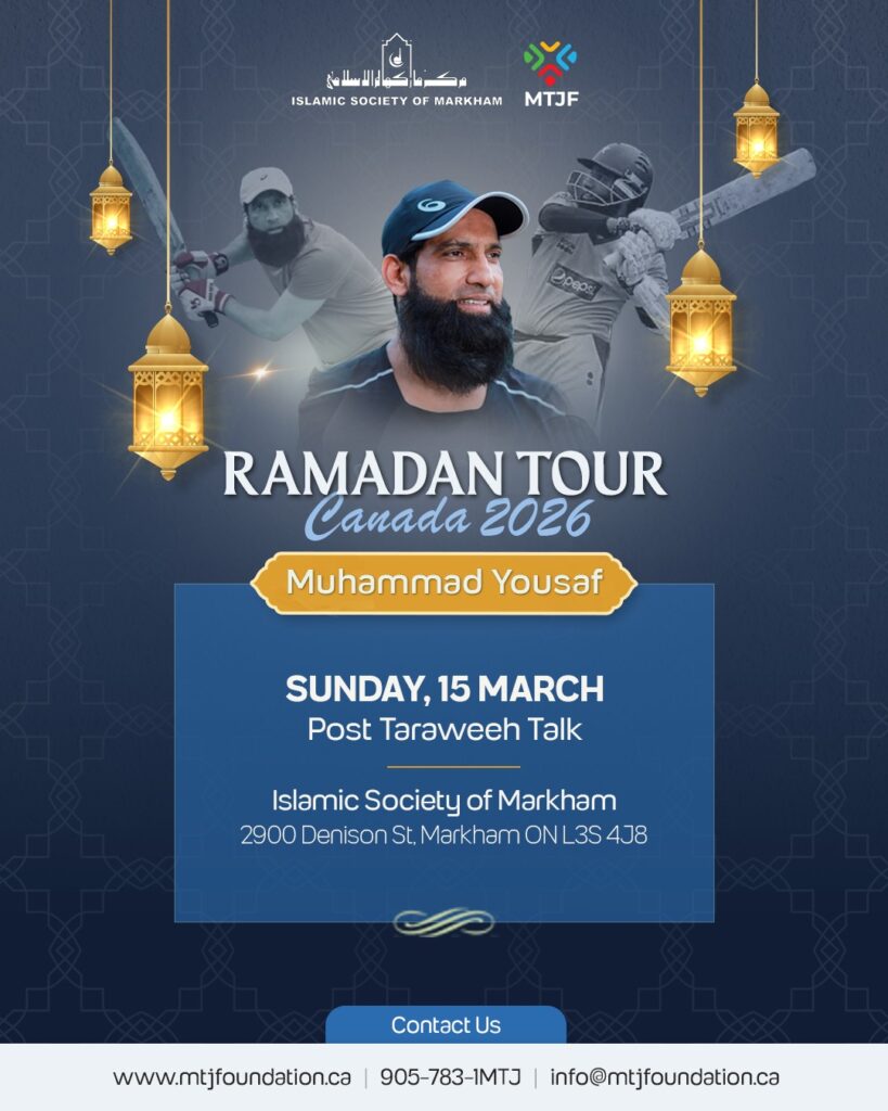 Ramadan Tour Canada-Muhammad Yousaf