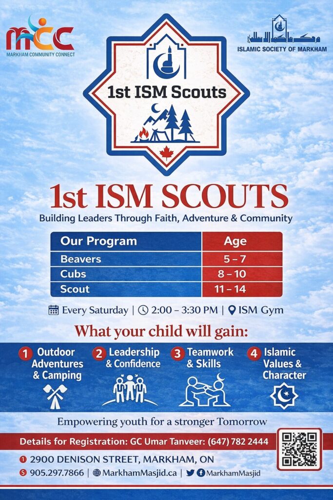ISM 1st Scout Registration