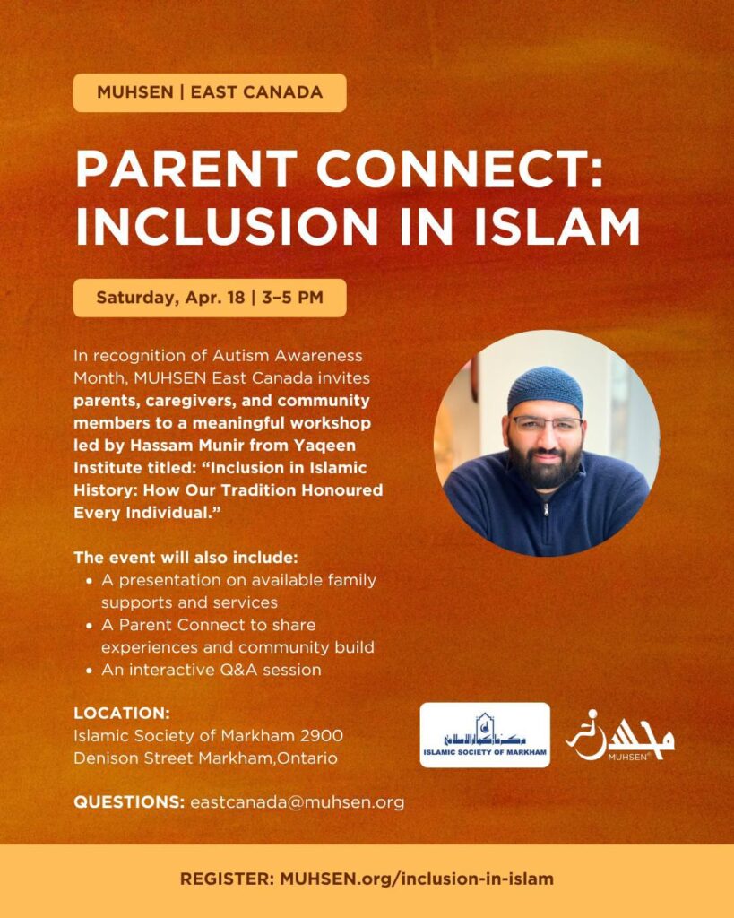 PARENT CONNECT : INCLUSION IN ISLAM