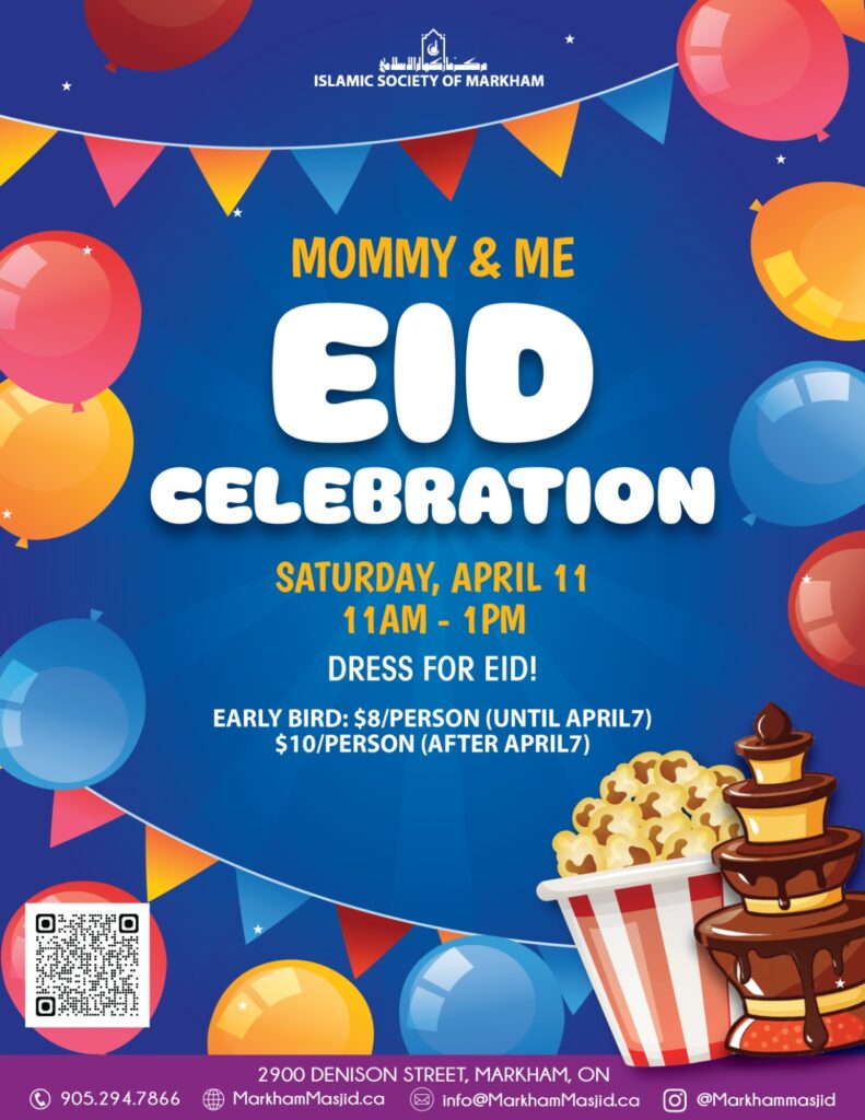 Mommy & Me Eid Celebrations