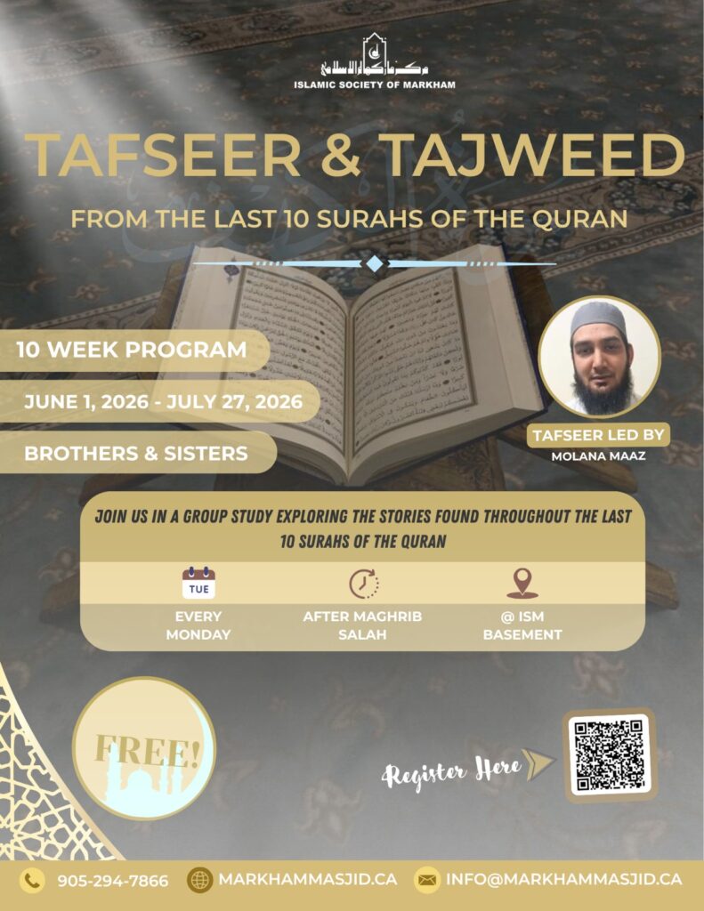 Tafseer & Tajweed