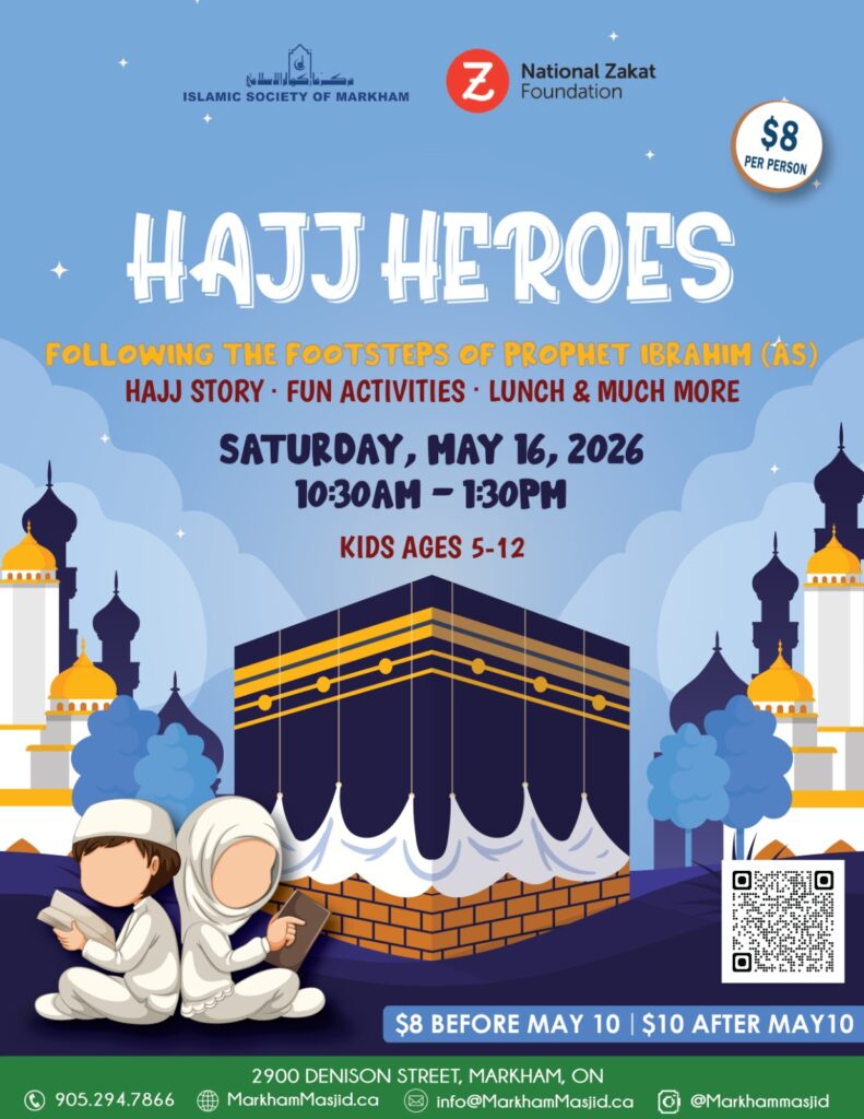 Hajj Heroes: Following the Footsteps of Prophet Ibrahim (AS)