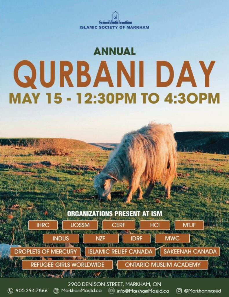 ISM Annual Qurbani Day 2026
