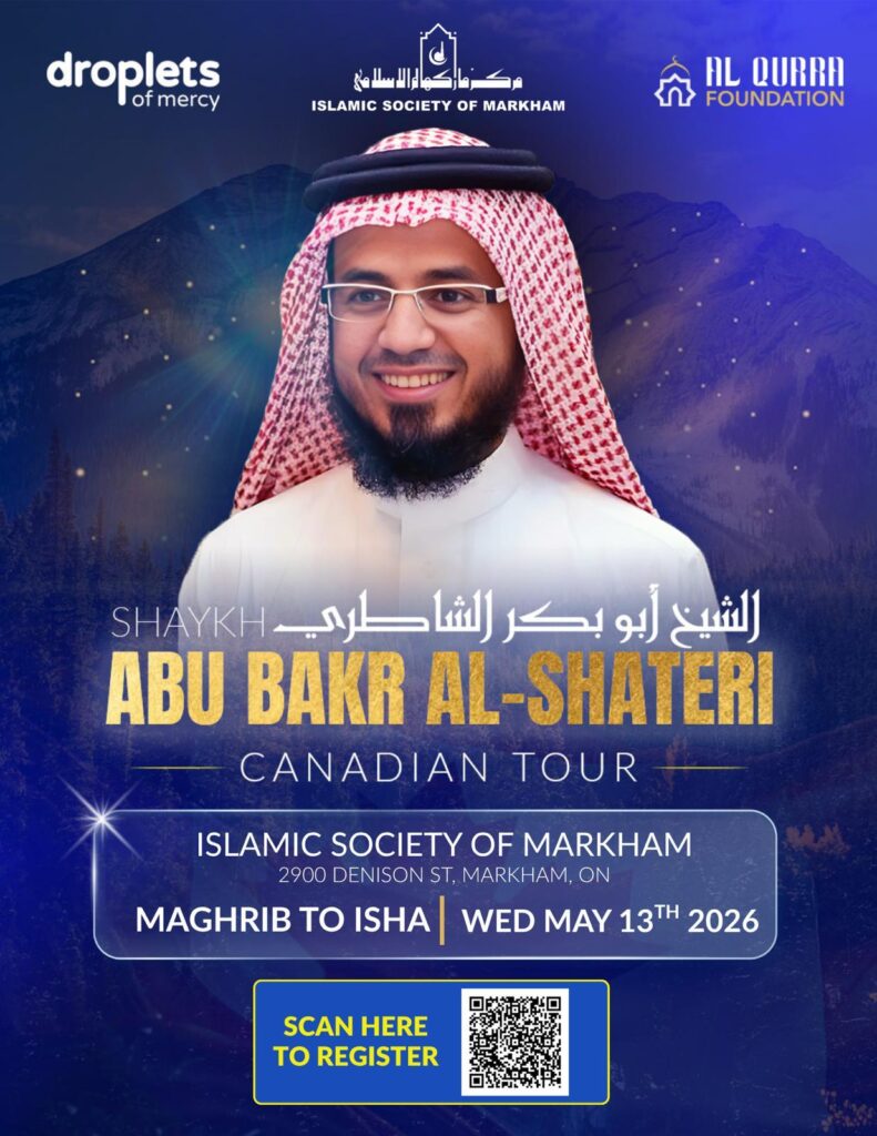 Sh. Abu Bakr Al-Shateri Canadian Tour