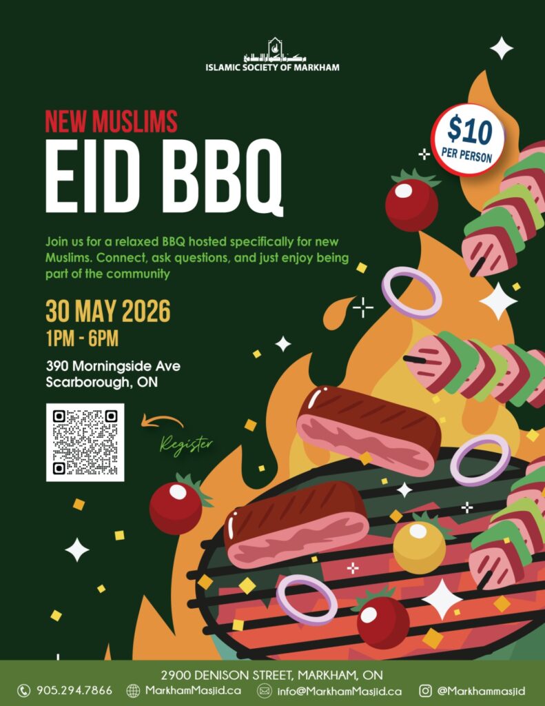 New Muslim Eid BBQ 2026