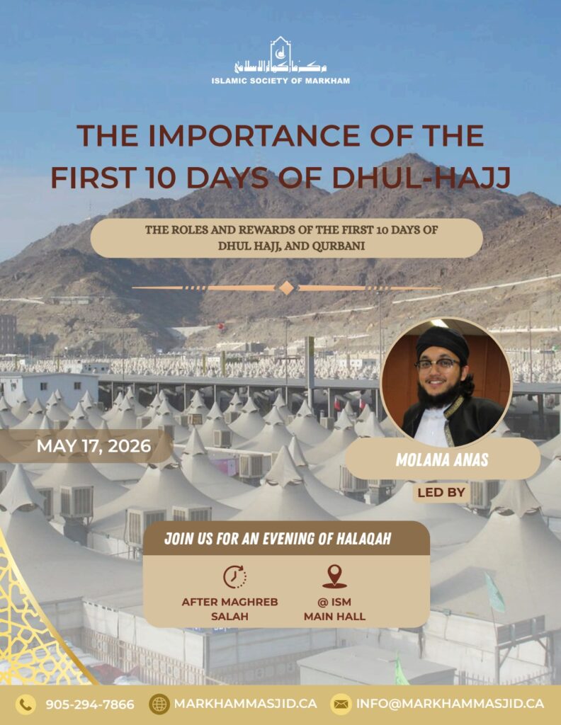 The Importance of the First 10 Days of Dhul-Hajj