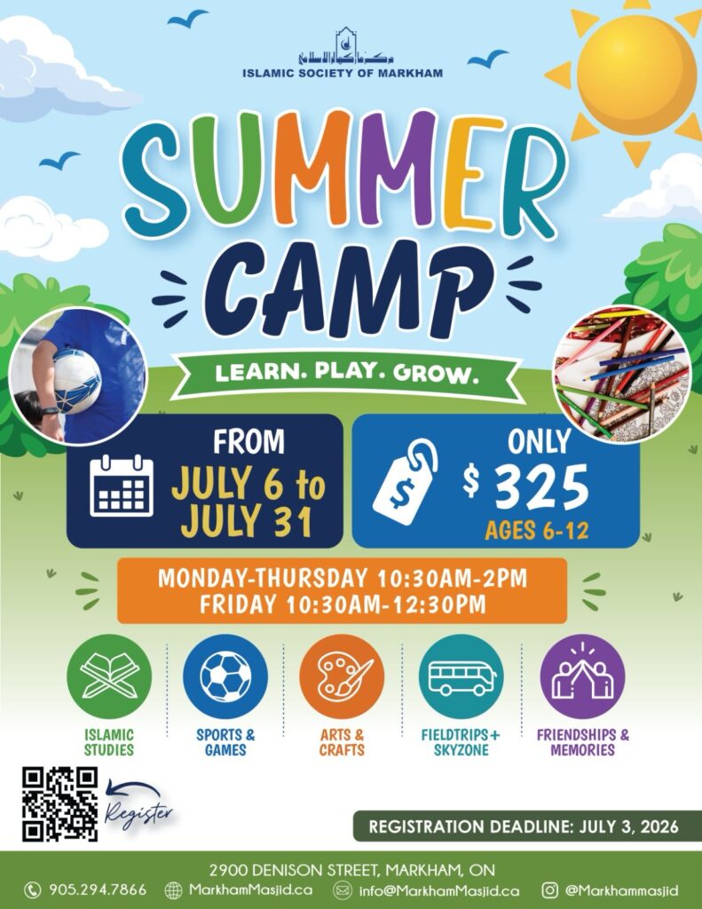 ISM Summer Camp 2026