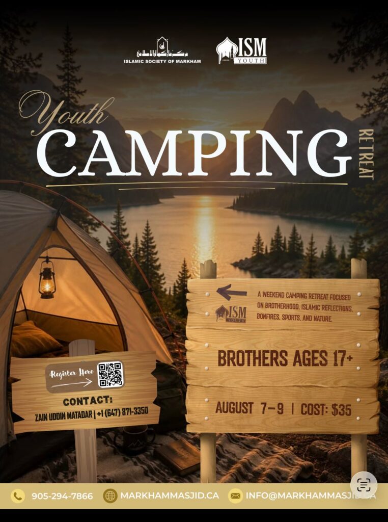 Youth: ISM Camping Retreat