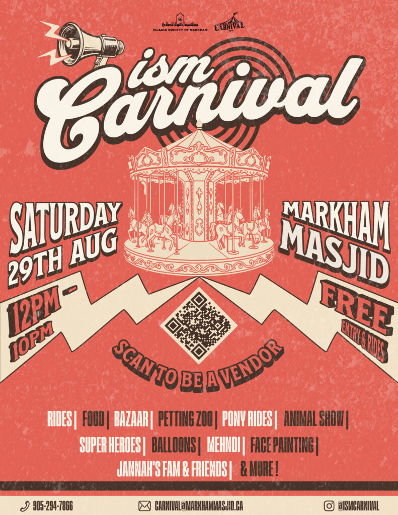 ISM Carnival 2026
