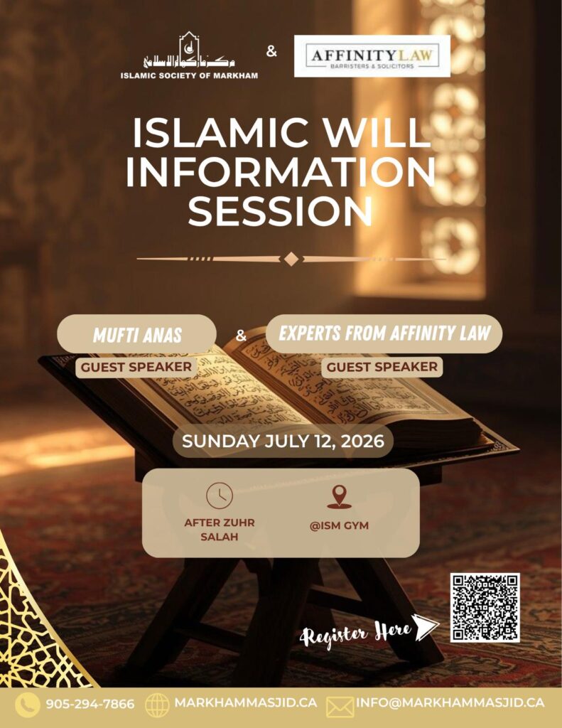 Islamic Will Information Session