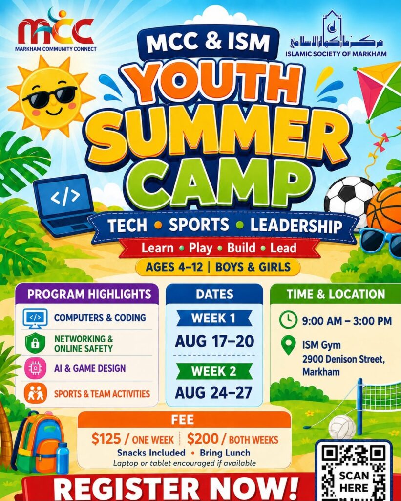 MCC & ISM Youth Summer