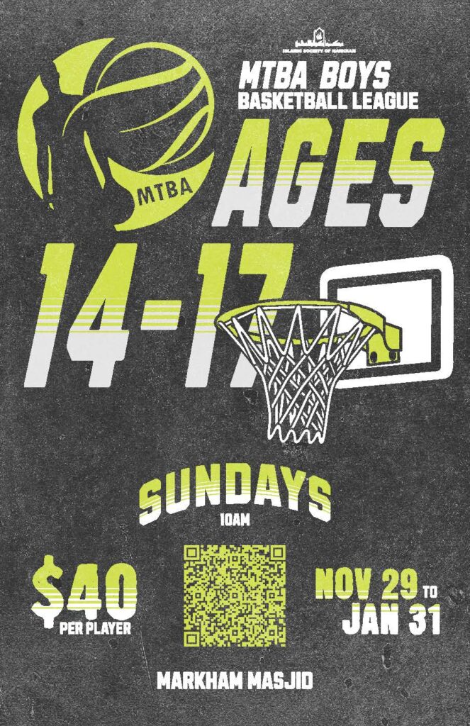 MTBA – Basketball League Sign Up!